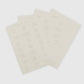 Bible Tabs: Gold Foiling